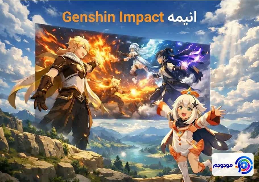 انیمه گنشین ایمپکت در حال ساخت