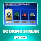 آفر 0.39 دلاری Streak اف سی موبایل (FC Mobile)