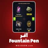 آفر Fountain Cue Pieces بازی 8 بال پول