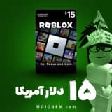 گیفت کارت 15 دلاری روباکس روبلاکس (Roblox)