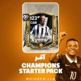 آفر Champions Starter Pack اف سی موبایل (FC Mobile)آفر Champions Starter Pack اف سی موبایل (FC Mobile)