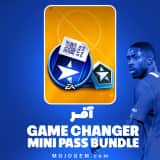 آفر Game Changer Mini Pass Bundle اف سی موبایل (Fc Mobile)