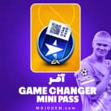 آفر Game Changer Mini Pass اف سی موبایل (Fc Mobile)