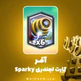 آفر کارت لجندری Sparky کلش رویال