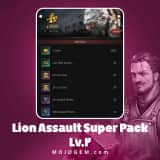 آفر Lion Assault Super Pack Lv.2 کلش اف امپایرز
