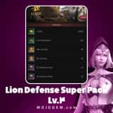 آفر Lion Defense Super Pack Lv.4 کلش اف امپایرز