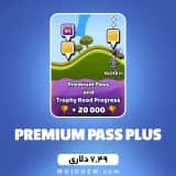 PREMIUM PASS PLUS هیل کلایمب ریسینگ2