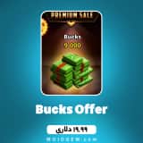 آفر 19.99 دلاری Bucks ساکر استارز