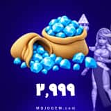 بسته 2999 Diamond Emporium لردز موبایل