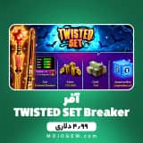 آفر TWISTED SET Breaker 8 بال پول