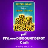 آفر DISCOUNT DEPOT Coins 225000 بازی 8 Ball Pool