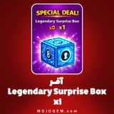 آفر Legendary Surprise Box x1 بازی 8 Ball Pool
