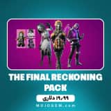 آفر THE FINAL RECKONING PACK فورتنایت