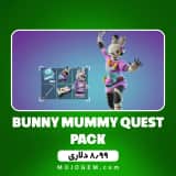 آفر BUNNY MUMMY QUEST PACK فورتنایت