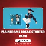 آفر MAINFRAME BREAK STARTER PACK فورتنایت