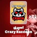 آفر اسپری Crazy Raccoon براول استارز