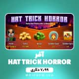 آفر 7.99 دلاری HAT TRICK HORROR ساکر استارز
