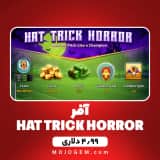 آفر 4.99 دلاری HAT TRICK HORROR ساکر استارز