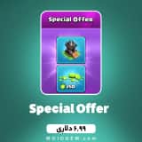 آفر Special Offer کلش اف کلنز