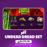 آفر 39.99 دلاری UNDEAD DREAD SET ۸ بال پول