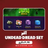 آفر UNDEAD DREAD SET ۸ بال پول