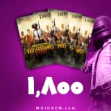 گیفت کارت ۱۸۰۰ یوسی پابجی موبایل (Pubg Mobile)