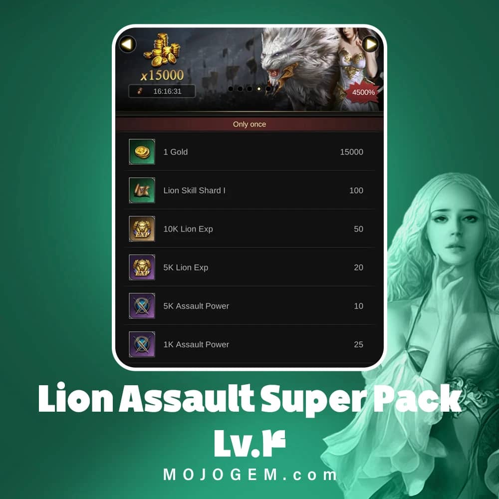 آفر Lion Assault Super Pack Lv.4 کلش اف امپایرز