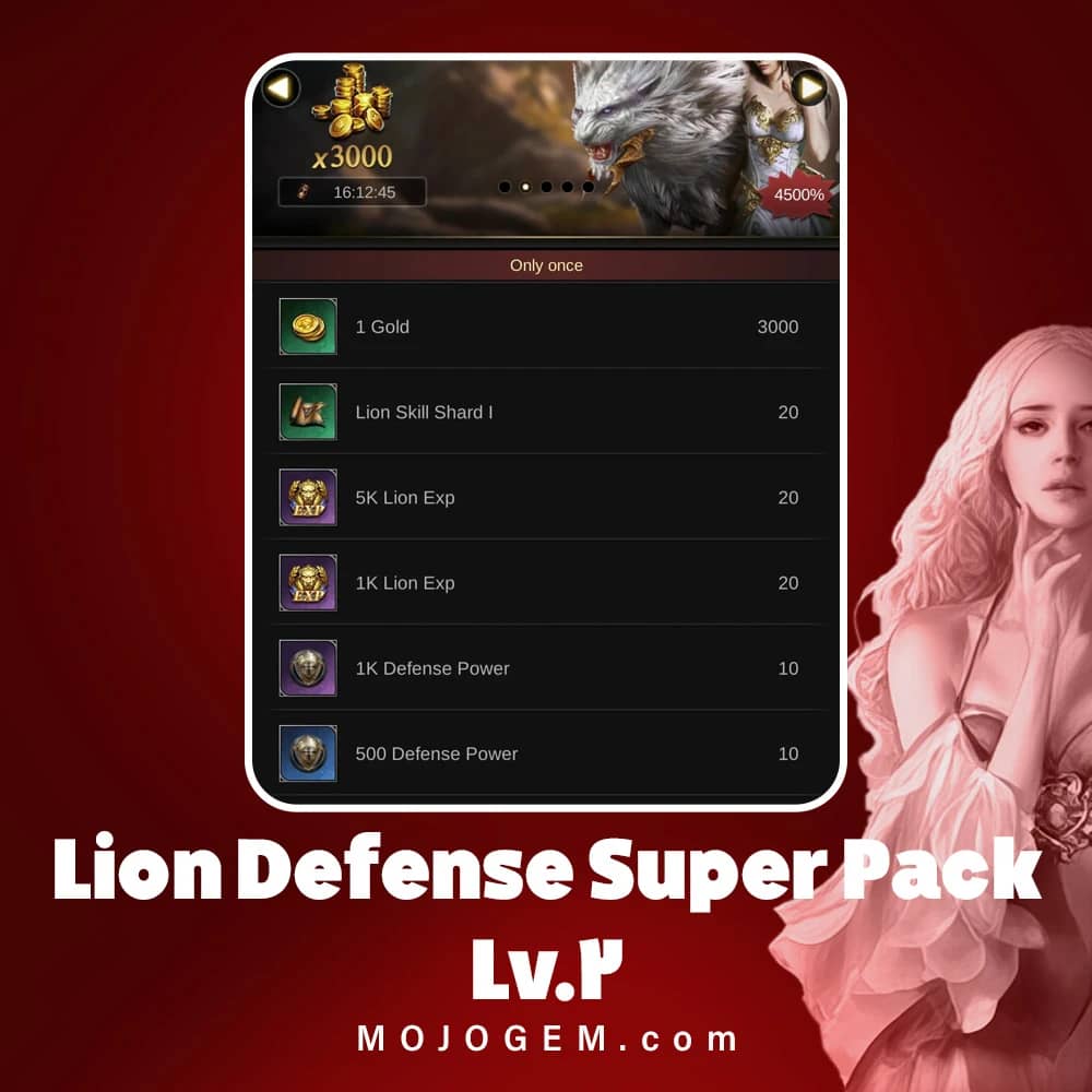 آفر Lion Defense Super Pack Lv.2 کلش اف امپایرز