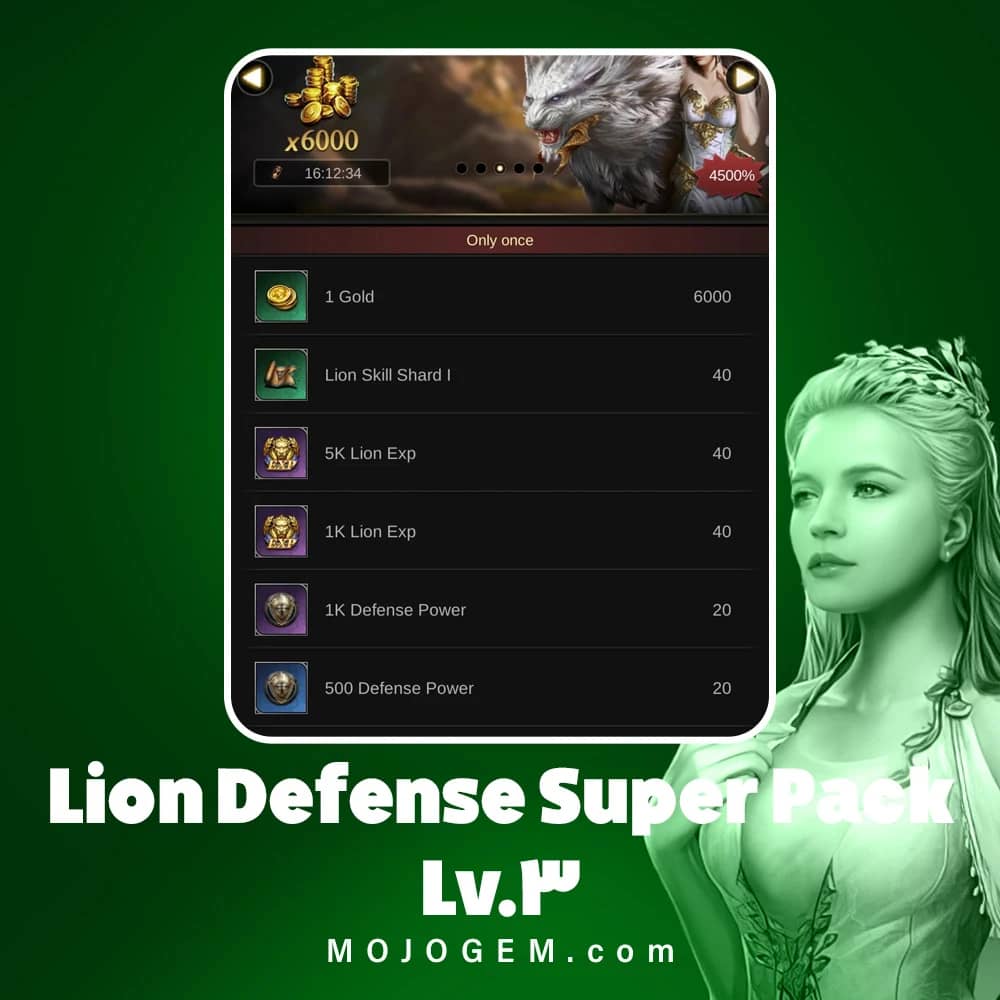 آفر Lion Defense Super Pack Lv.3 کلش اف امپایرز