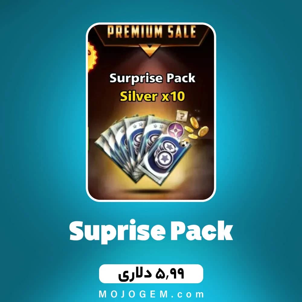 آفر 5.99 دلاری Surprise Pack ساکر استارز