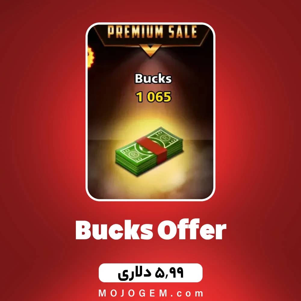 آفر 5.99 دلاری Bucks ساکر استارز