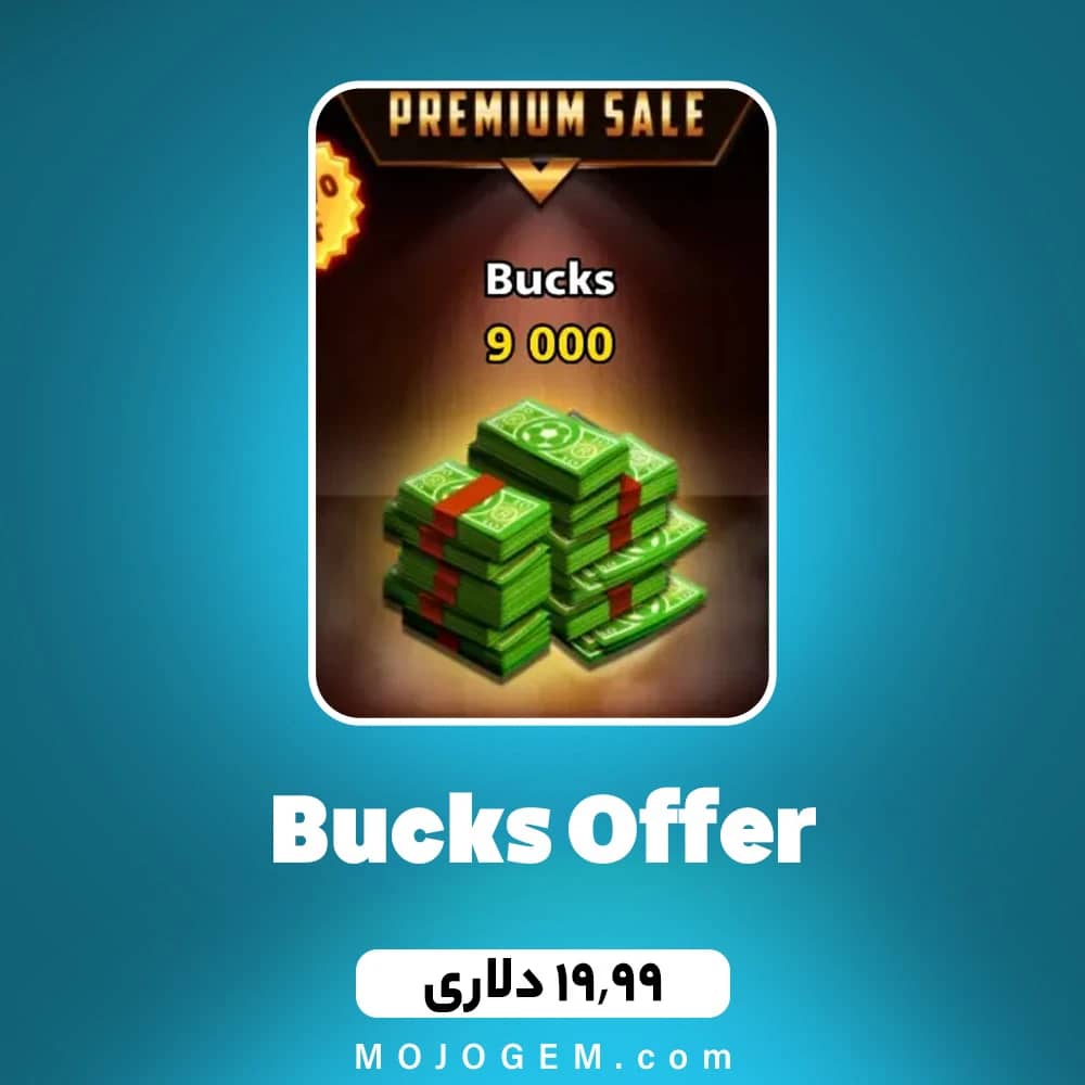 آفر 19.99 دلاری Bucks ساکر استارز