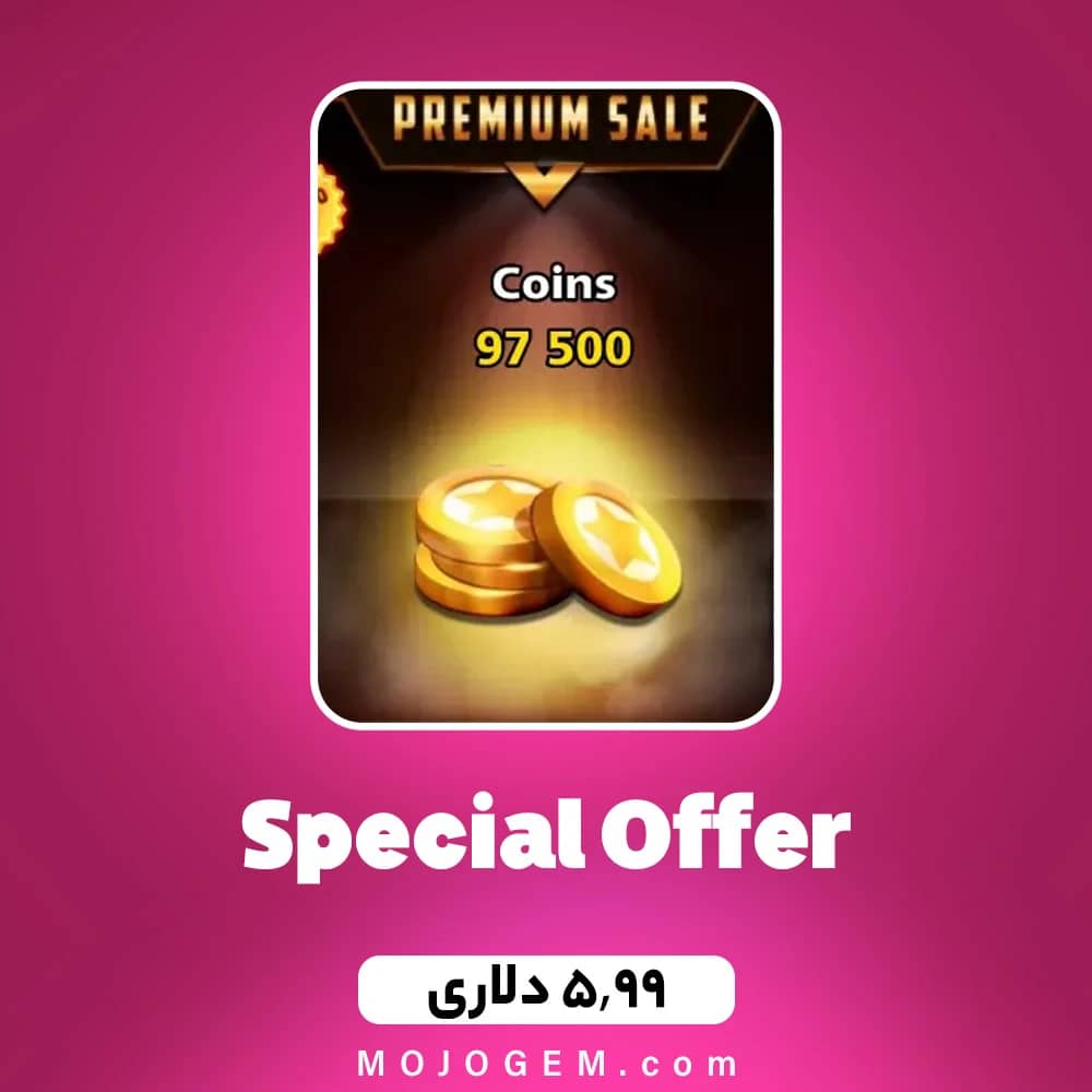 آفر 5.99 دلاری سکه ساکر استارز