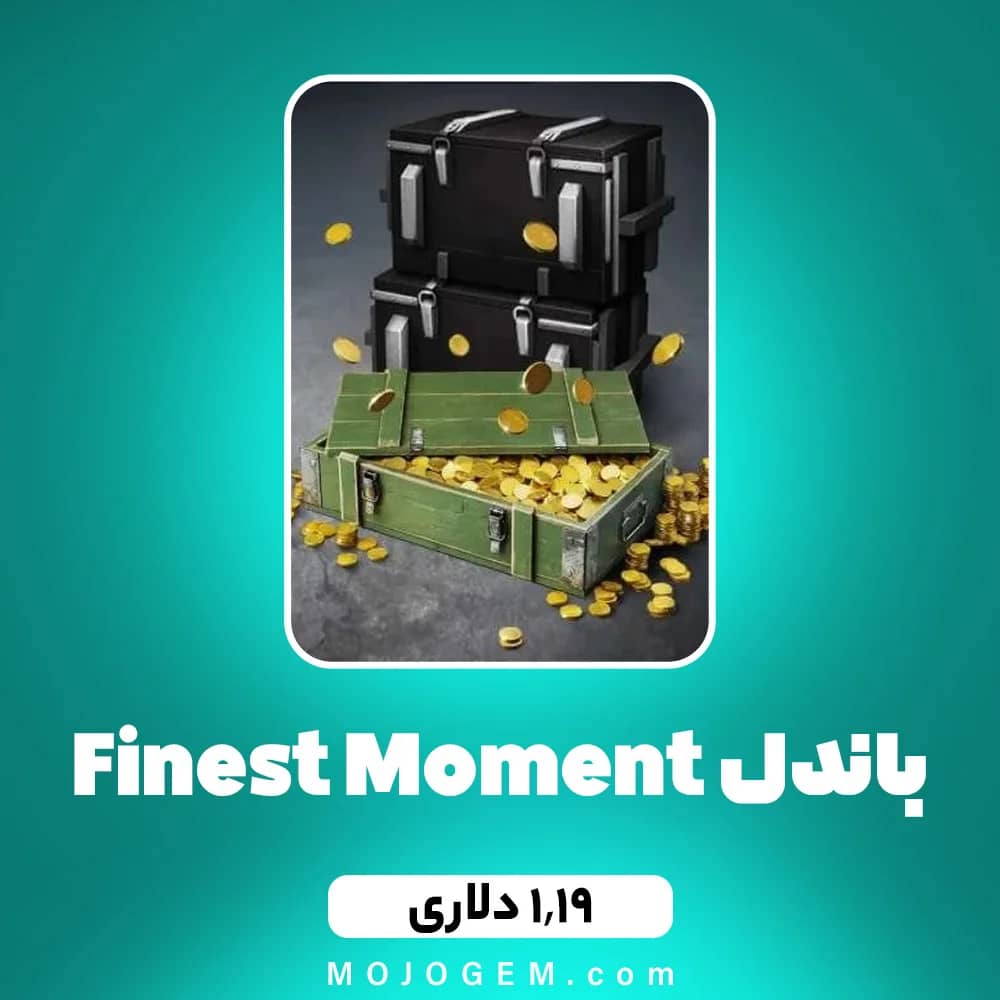 باندل Finest Moment ورلد اف تانکز بلیتز
