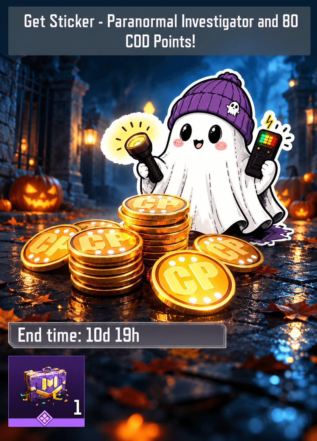 لیمیتد تایم آفر(80CP + Sticker Paranormal Investigator) کالاف دیوتی موبایل