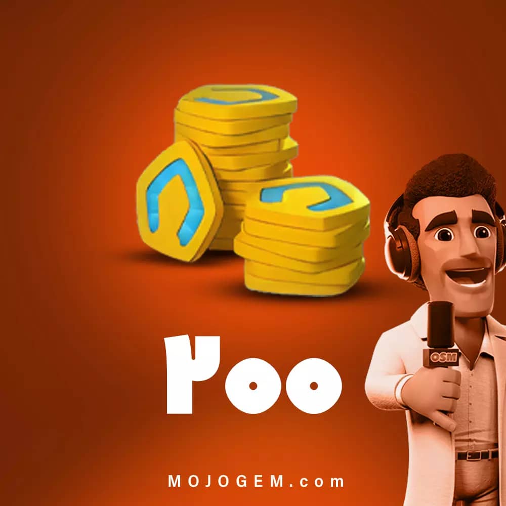 200 جم مدیر آنلاین فوتبال (OSM)