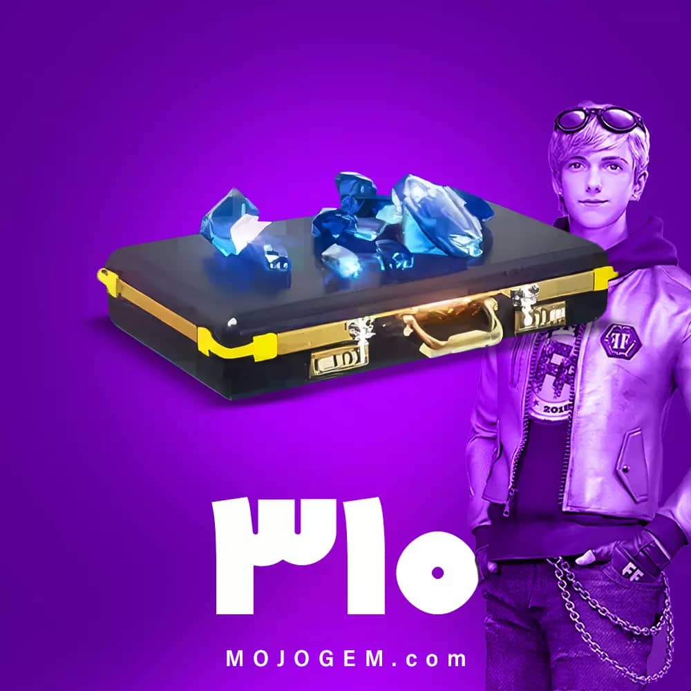 بسته 310 جم (الماس) فری فایر (Free Fire)