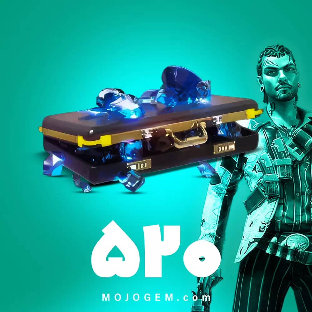 بسته 520 جم (الماس) فری فایر (Free Fire)