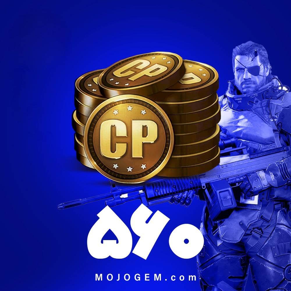 560 سی پی کالاف دیوتی موبایل (CP)