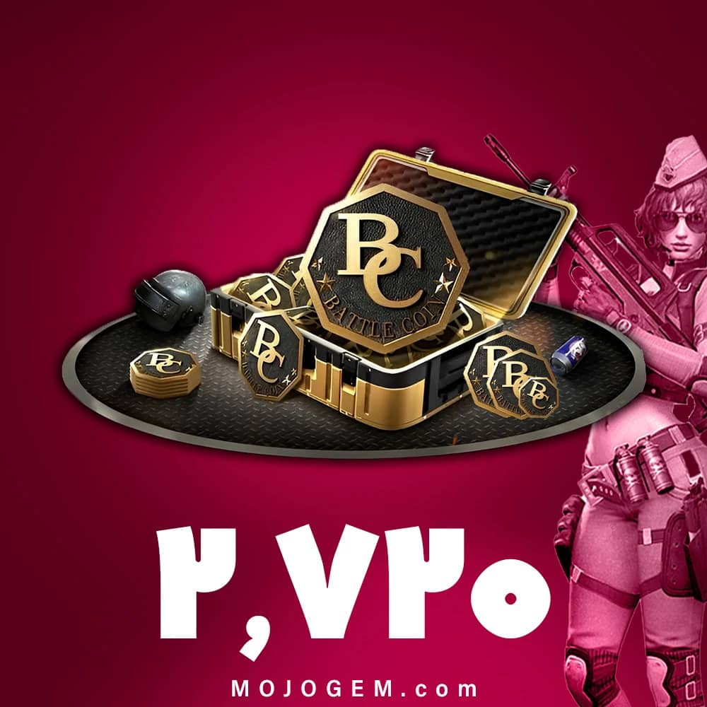 2720 بی سی بازی پابجی موبایل لایت (Pubg Mobile Lite)