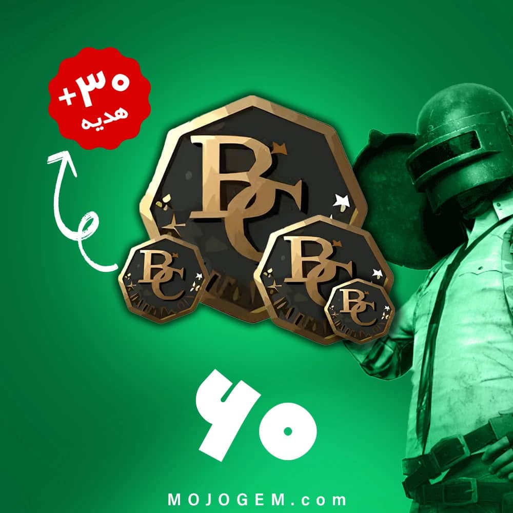 90 بیسی بازی پابجی موبایل لایت (Pubg Mobile Lite)