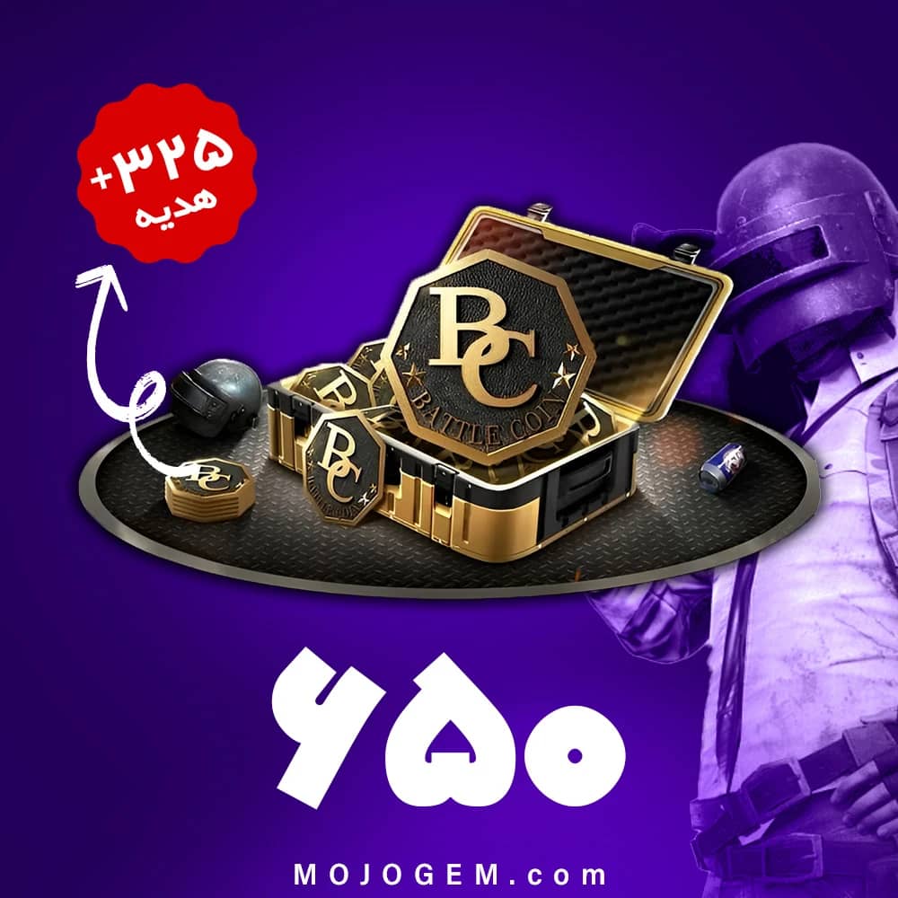 975 بیسی بازی پابجی موبایل لایت (Pubg Mobile Lite)