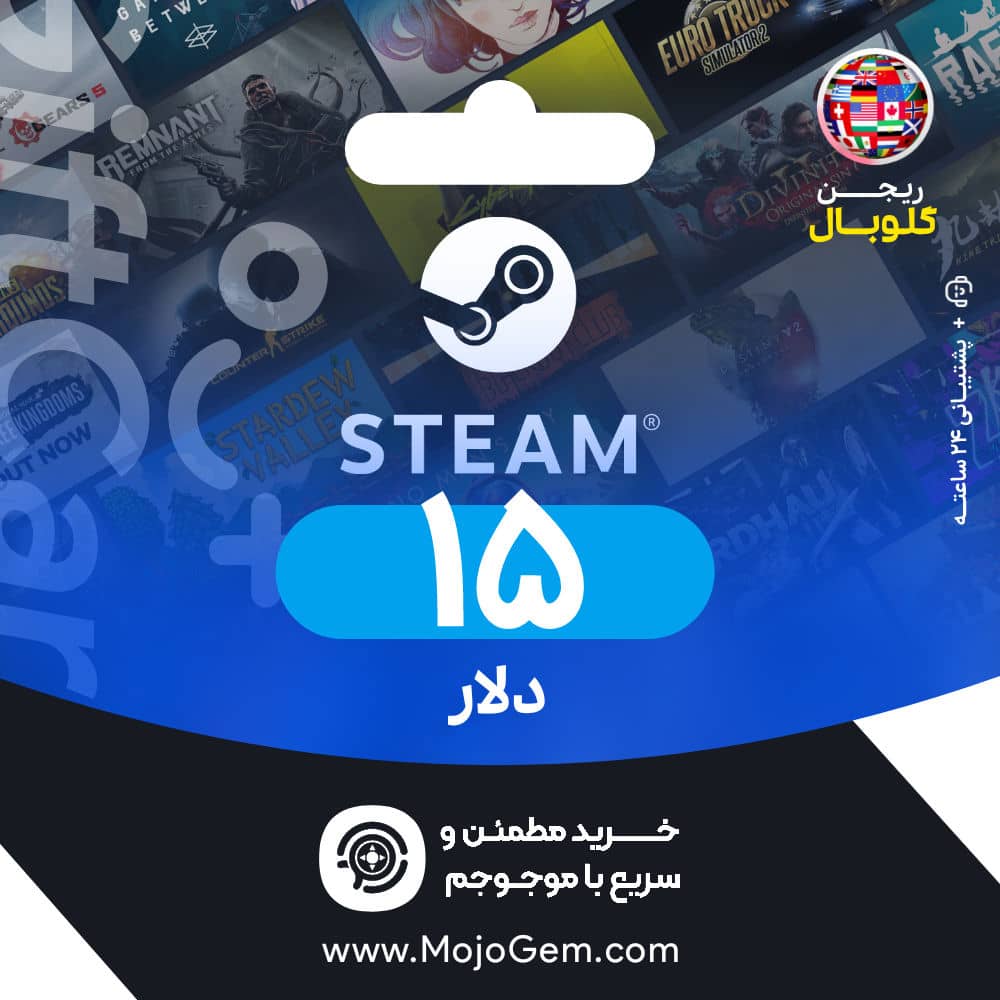 گیفت کارت استیم 15 دلاری گلوبال
