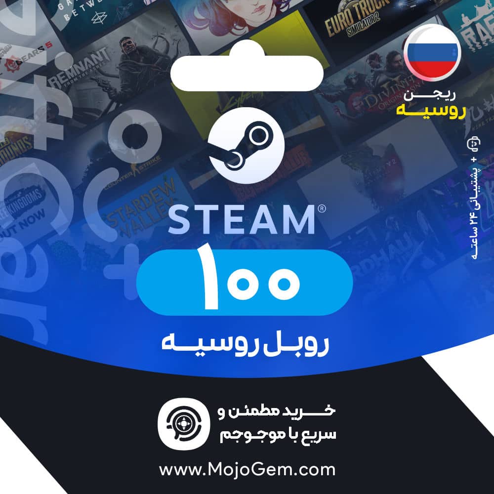 گیفت کارت استیم 100 روبل روسیه