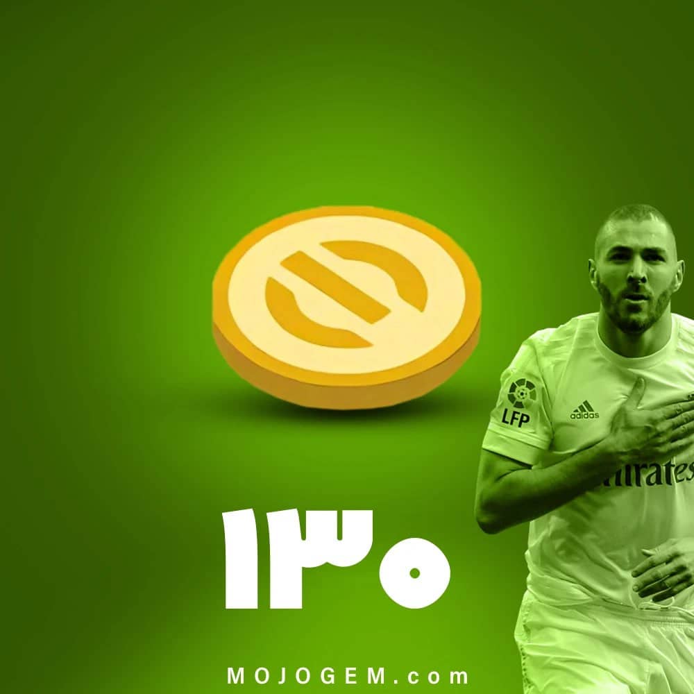 130 سکه پی اس موبایل (PES Mobile)