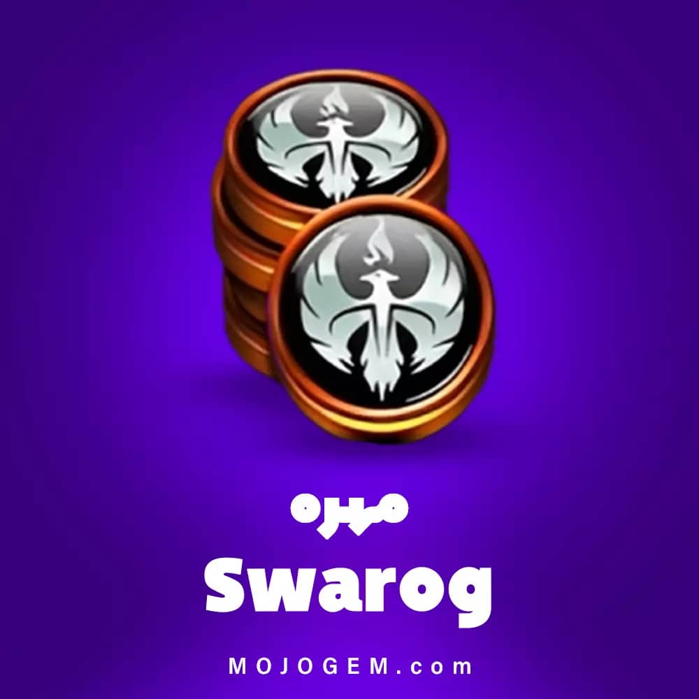 مهره SWAROG ساکر استارز (فقط لاگین فیسبوک، مینی کلیپ)