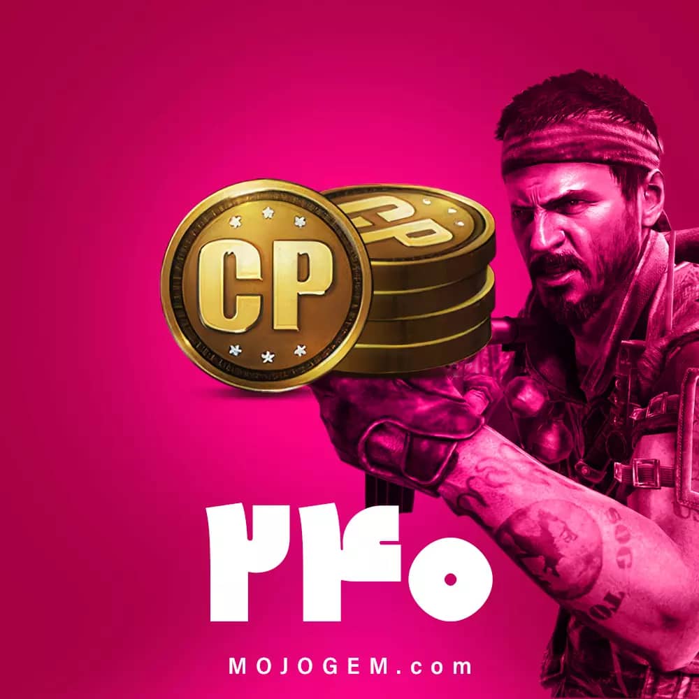 240 سی پی کالاف دیوتی موبایل (CP)