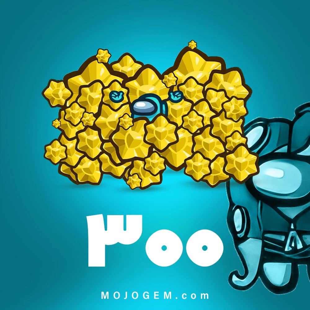 بسته 300 ستاره باندل امانگ آس (Among Us)