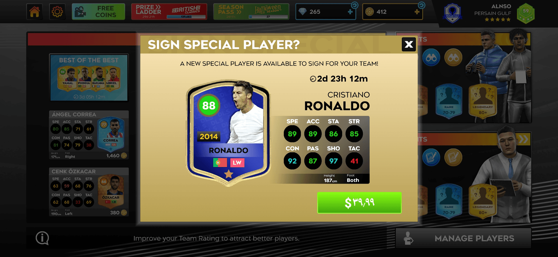آفر ?SIGN SPECIAL PLAYER دریم لیگ ساکر 2025