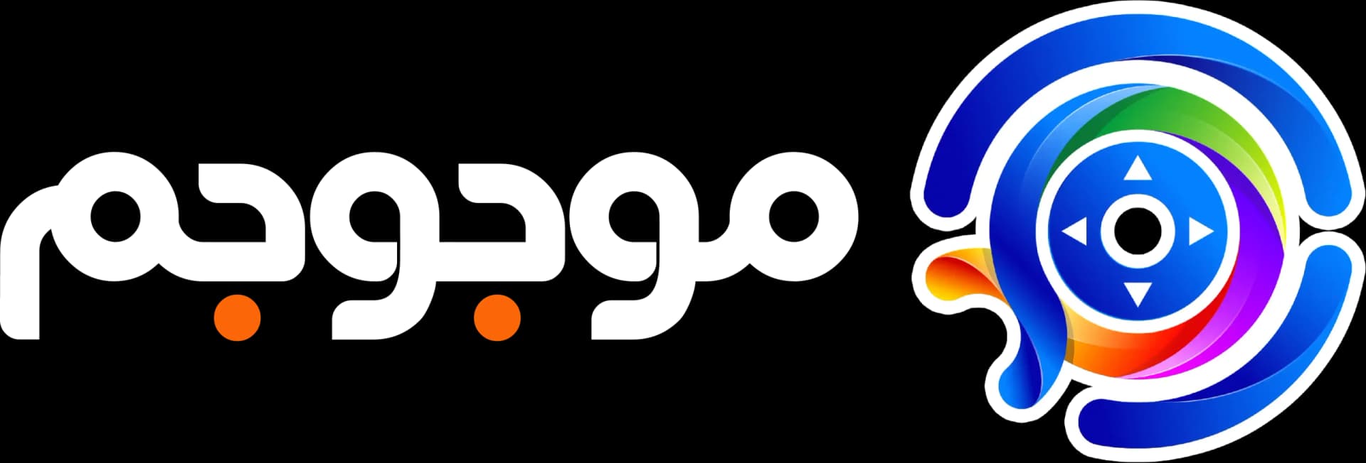 موجوجم